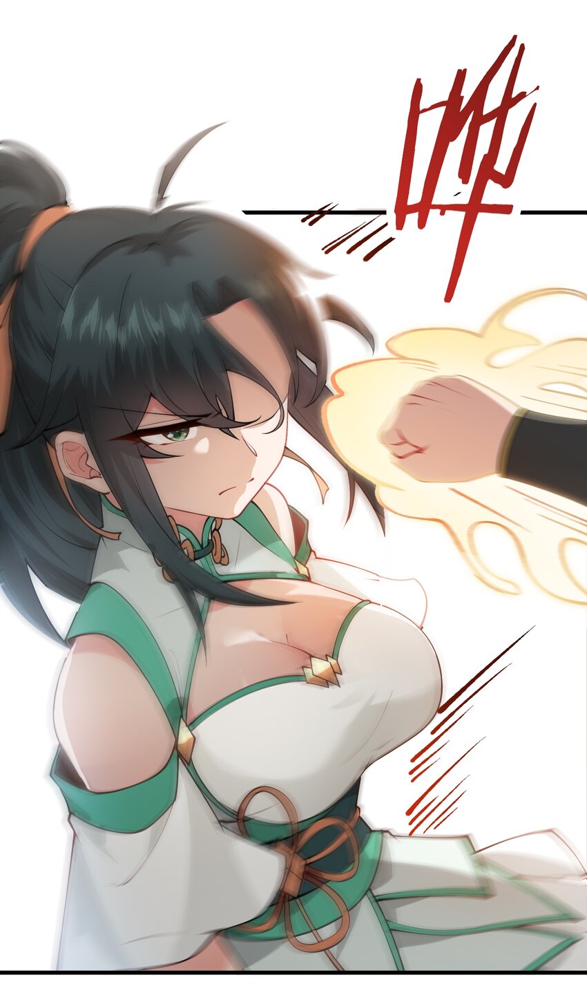 009 就这？！47