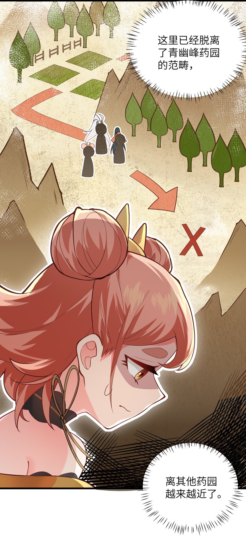 009 就这？！3