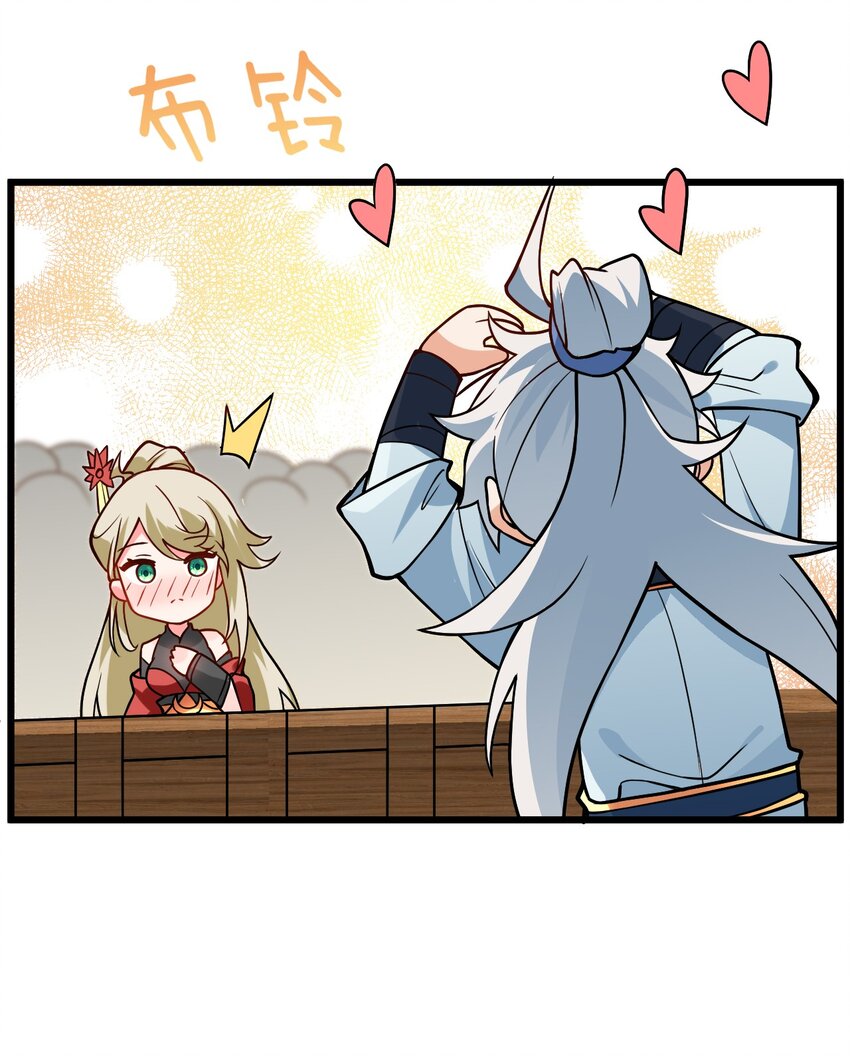 034 我相信他5