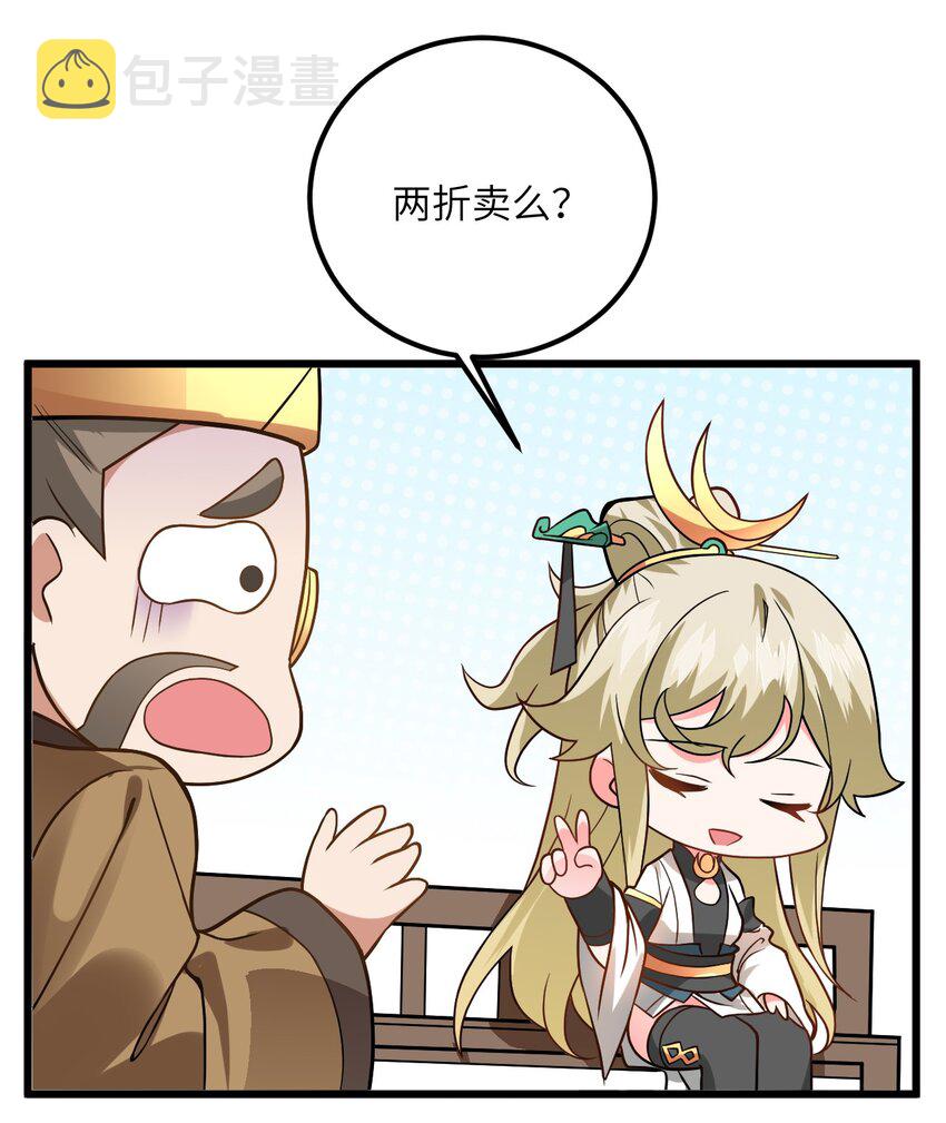 031 这位都会帮别人梳头了？57