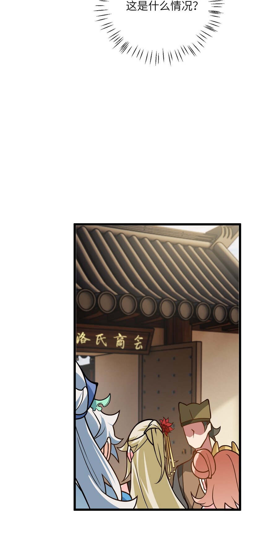 037 真希望能有人好好照顾你17