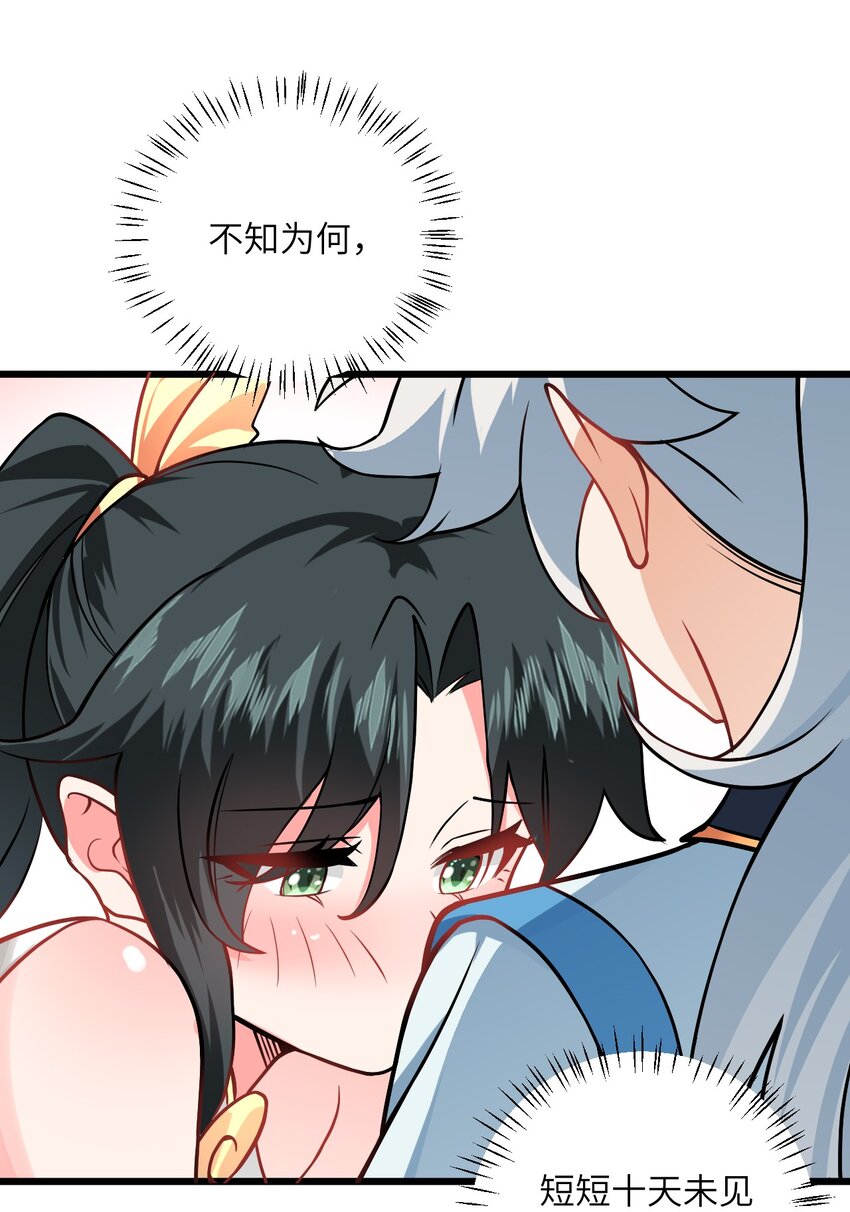 041 又要被压榨了17
