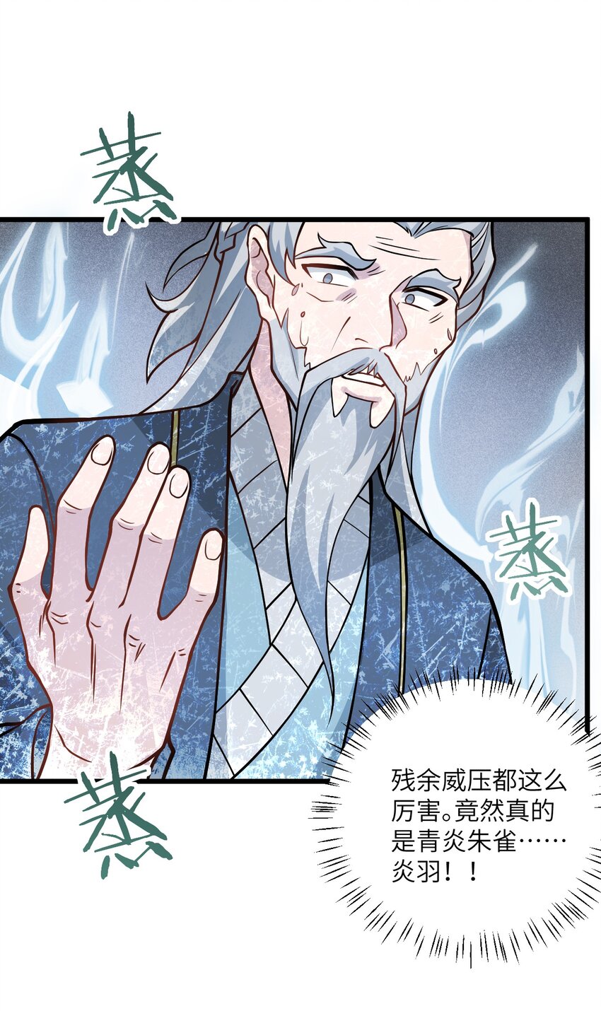 038 却要如此“坦诚”相见5