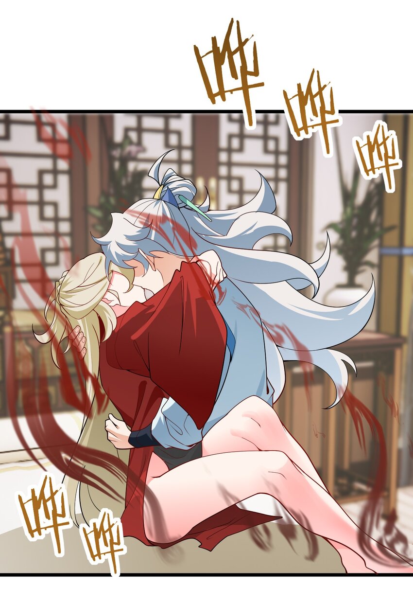 039 解咒67