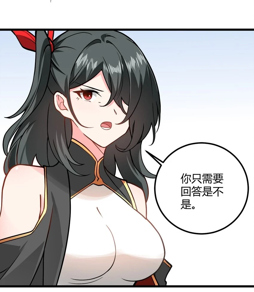 046 dei打扫到何年何月！42