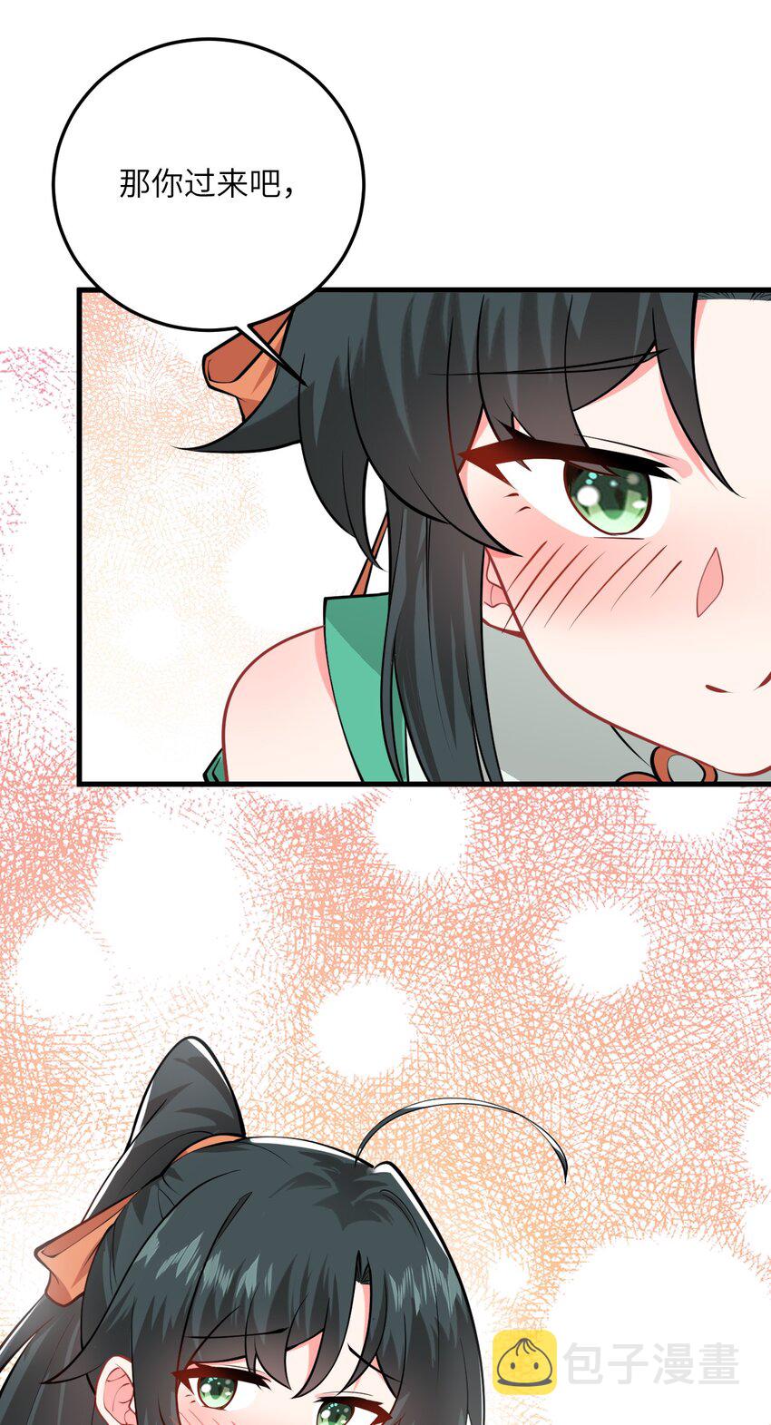 016 生活美滋滋~49