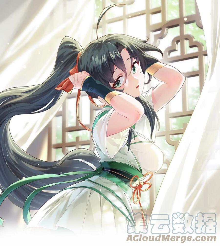 053 师姐的孩子以后姓云0