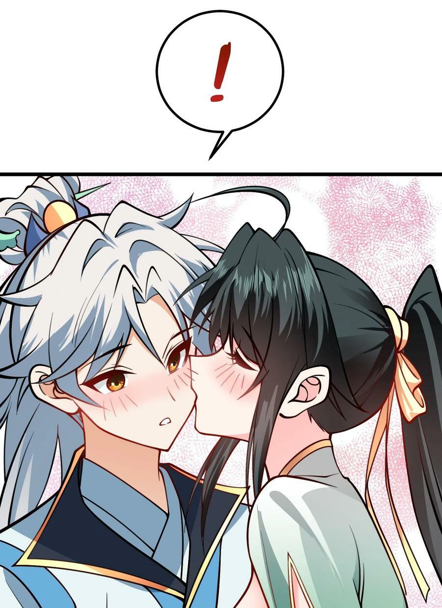 059 愿你安好38