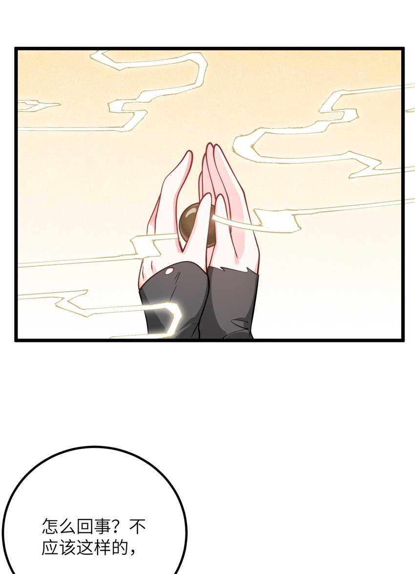 026 当面传授技巧！8