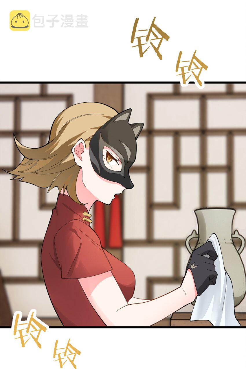 028 卖药，卖药！45