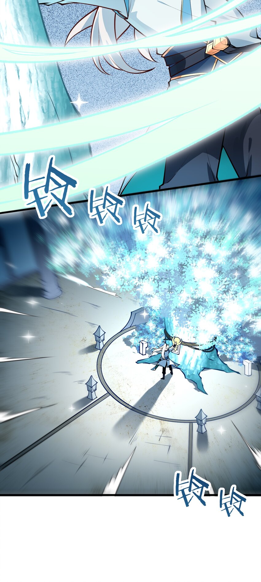 015 隐藏修为！6