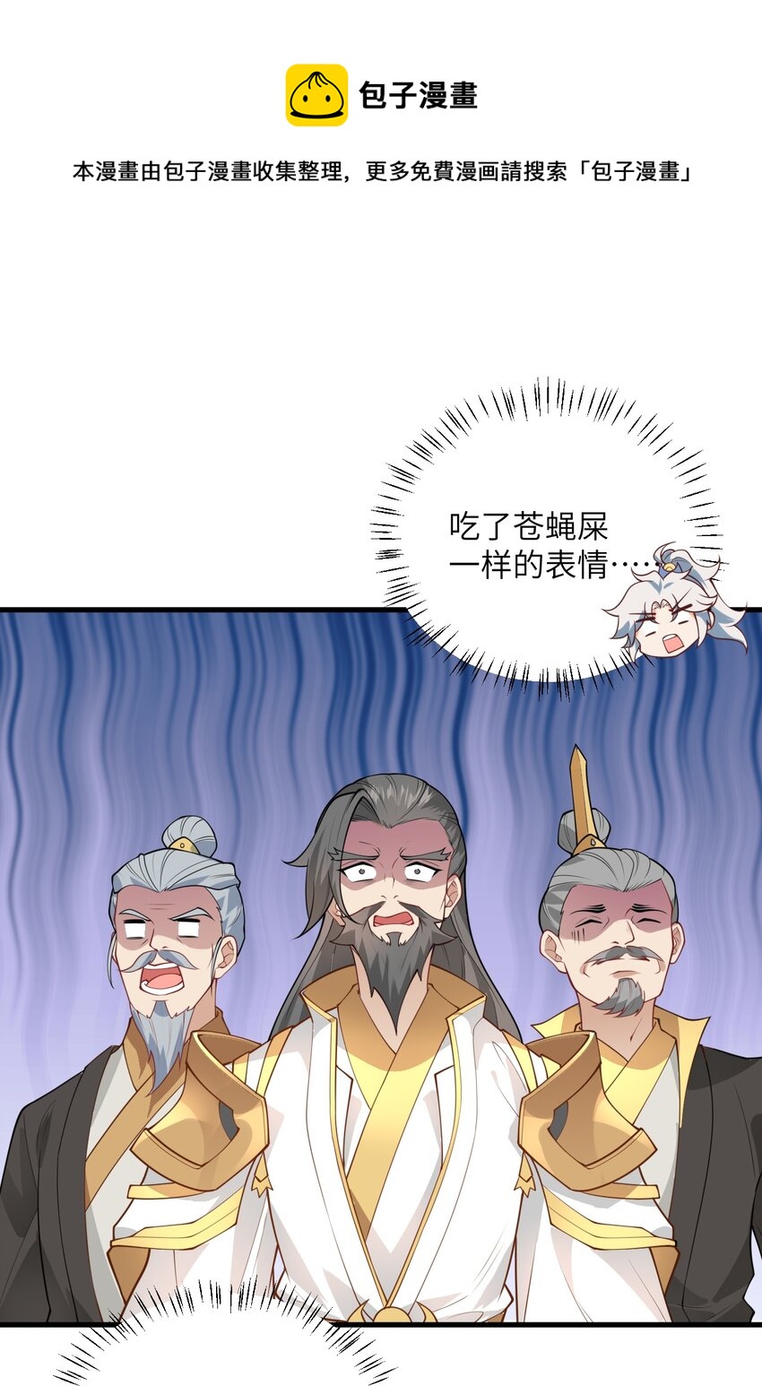 004 装过了头16