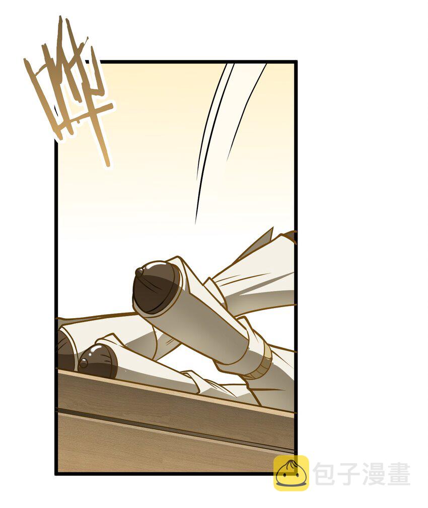 043 腿玩年22