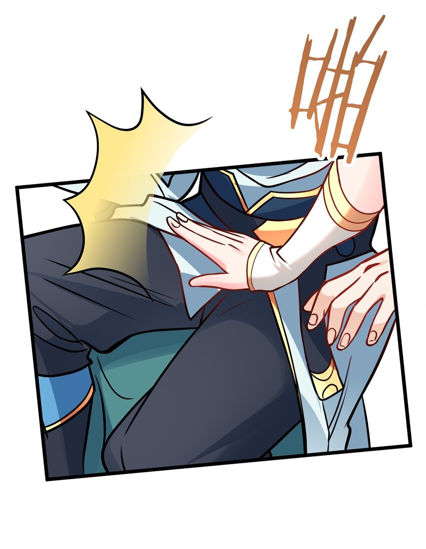 043 腿玩年50