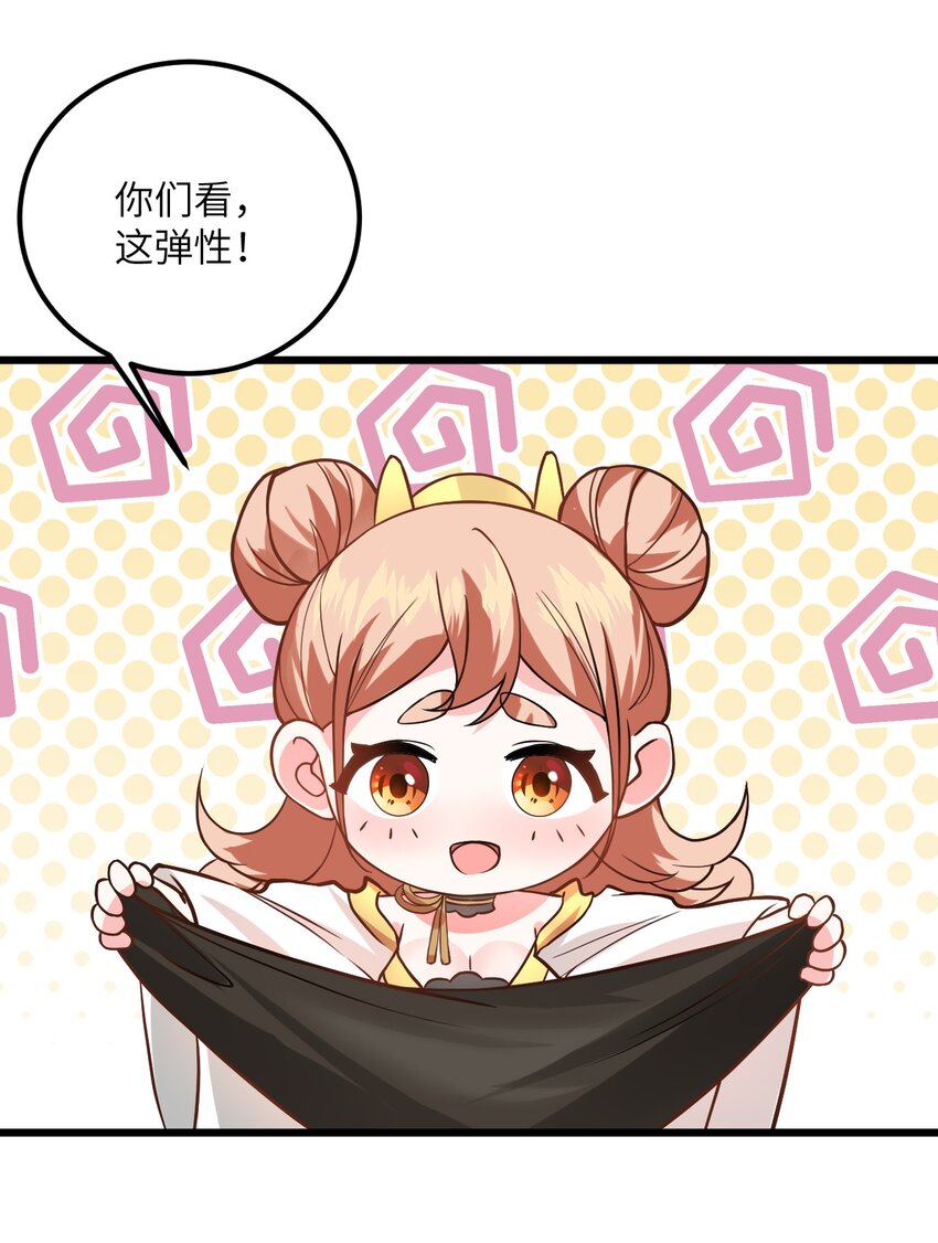 023 隐藏好深呐64