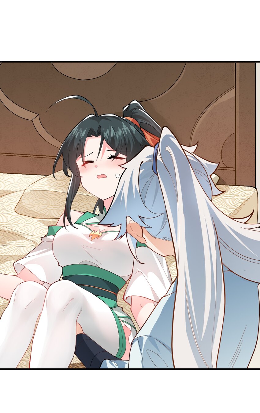 011 天幽圣体3
