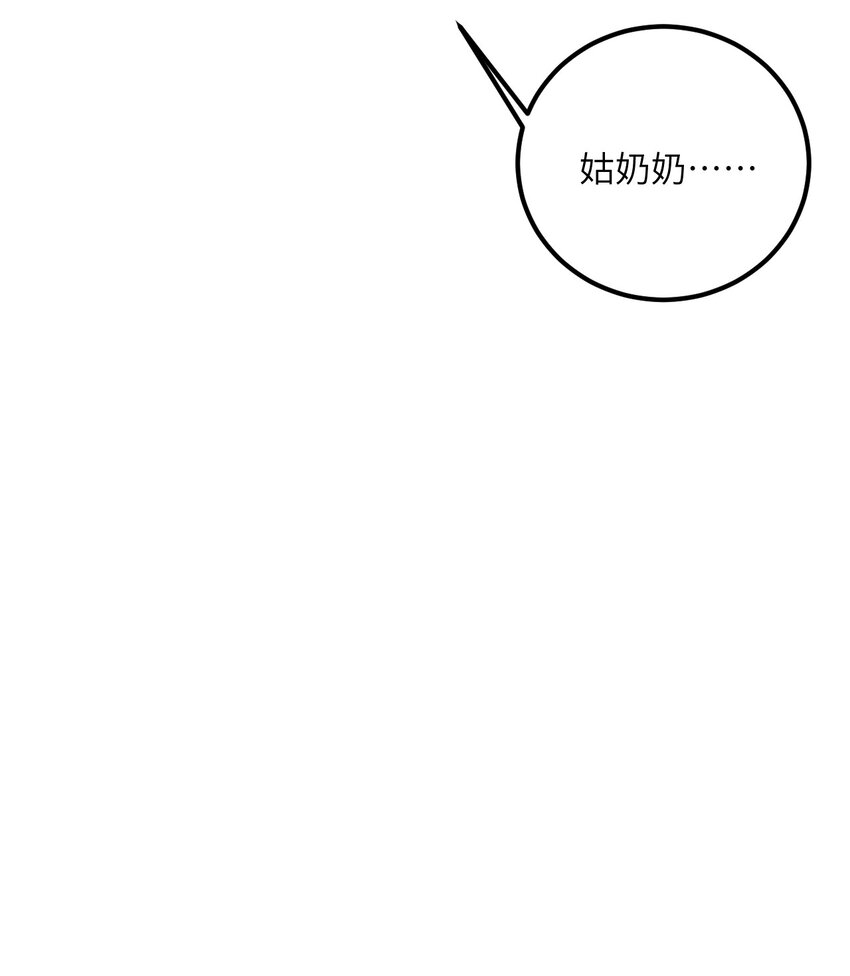 031 这位都会帮别人梳头了？58