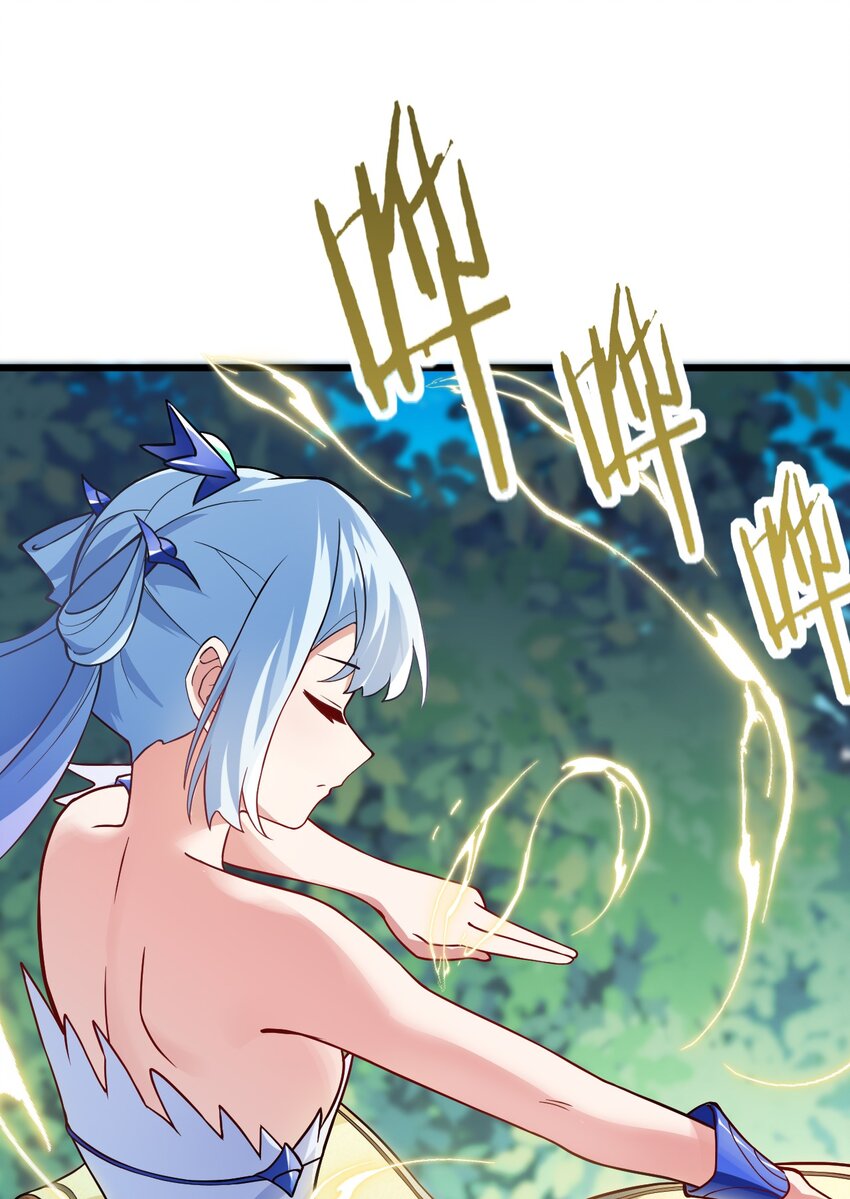 021 给我放血！52