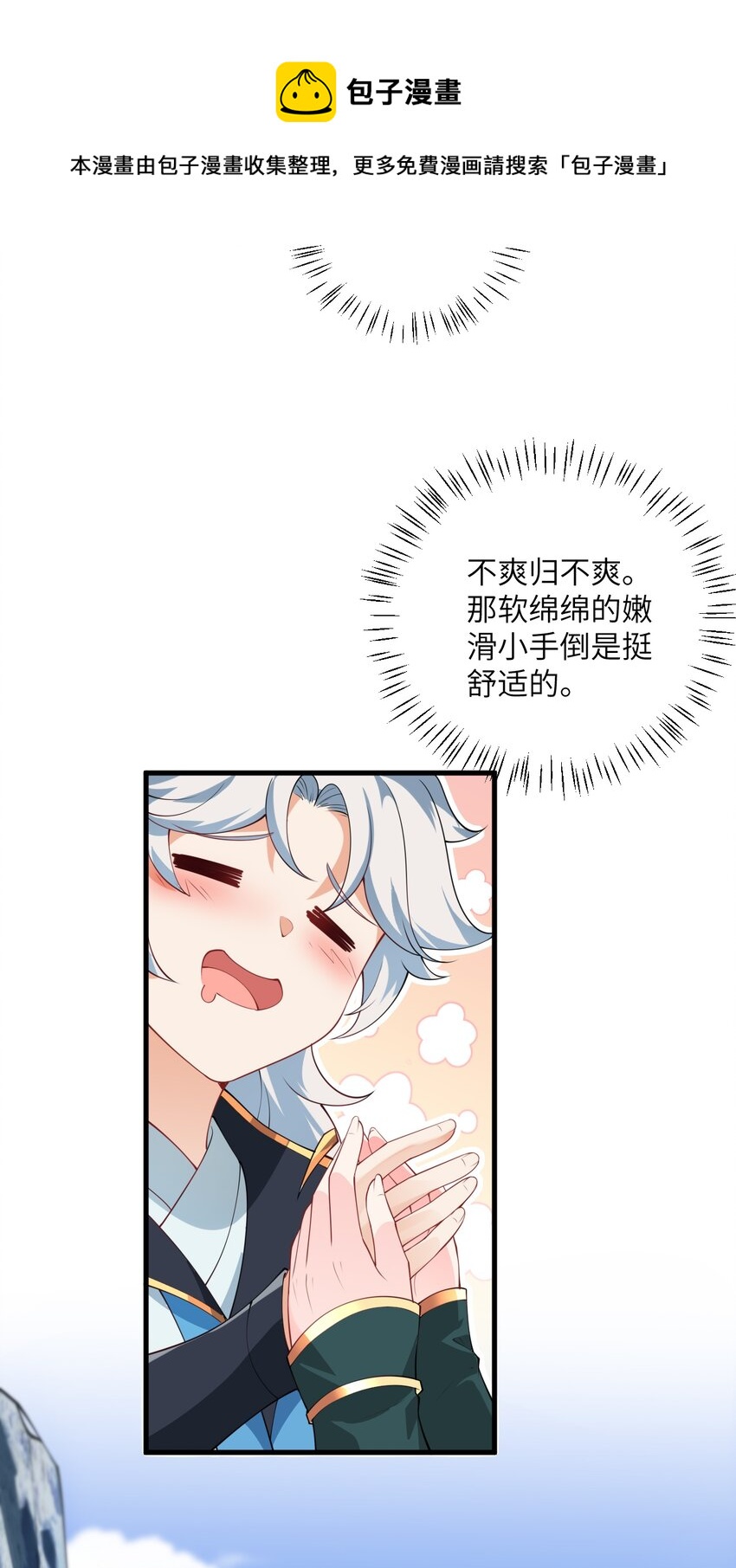 003 资质测试4