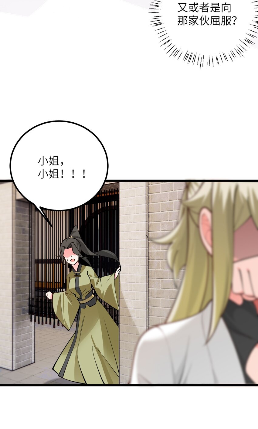 026 当面传授技巧！18