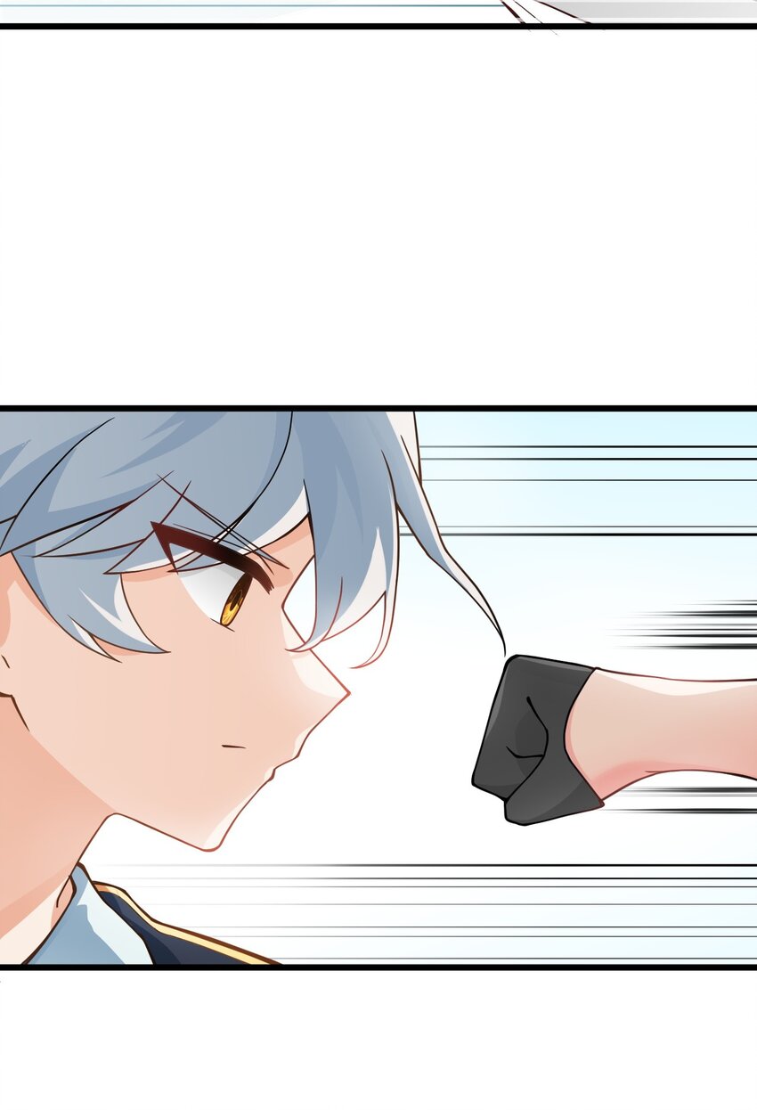 019 师姐，手下留情！52