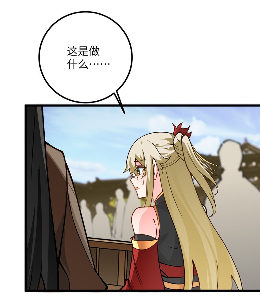 035 他做到了15