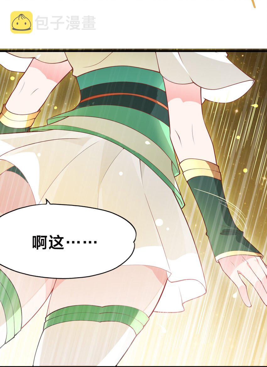 003 资质测试53
