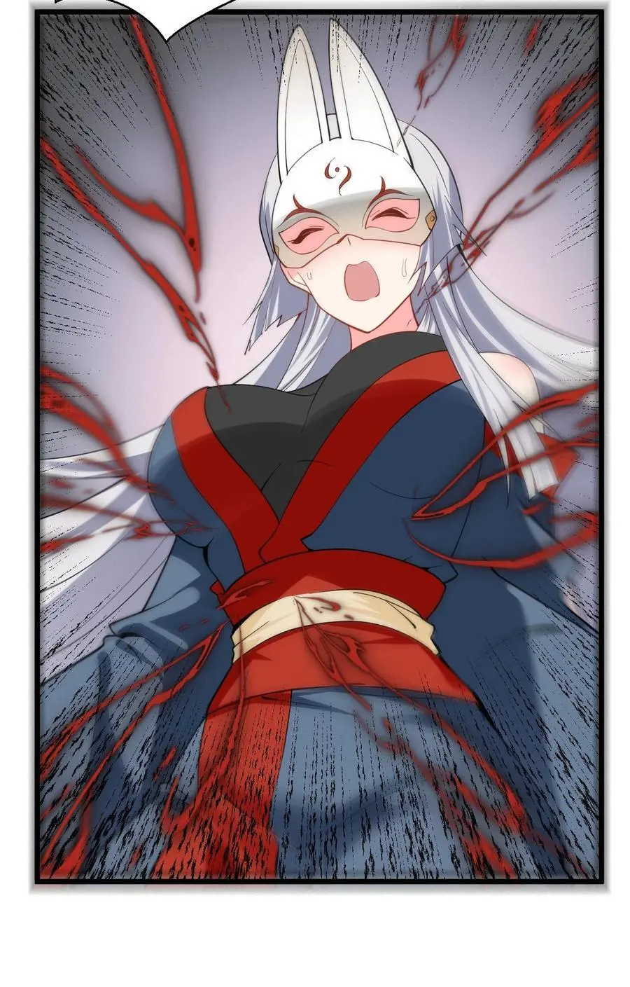 087 万妖珠之争22