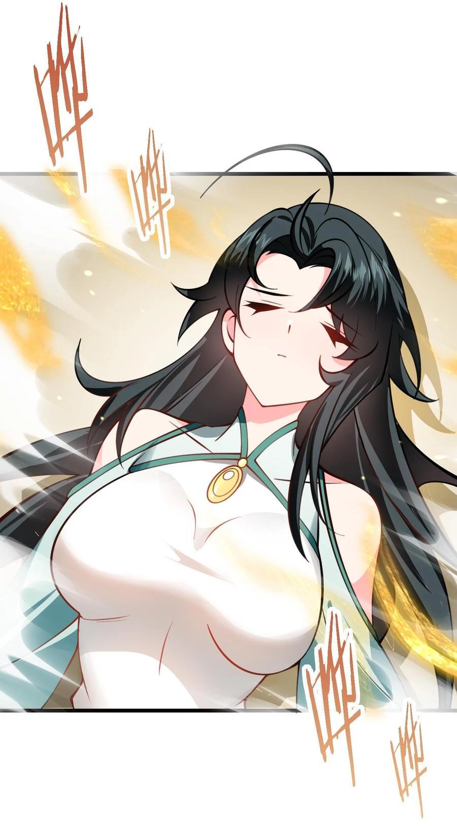 082 猫儿巨咪娘34