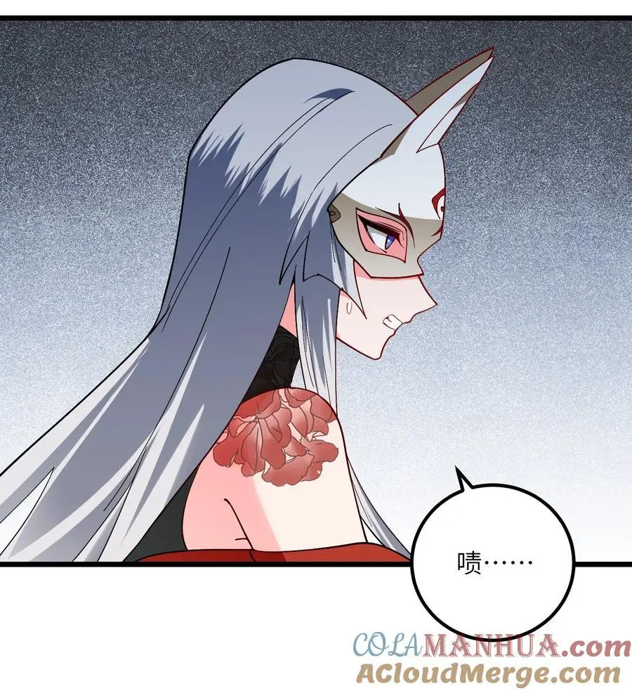 085 保护好我们狗子38