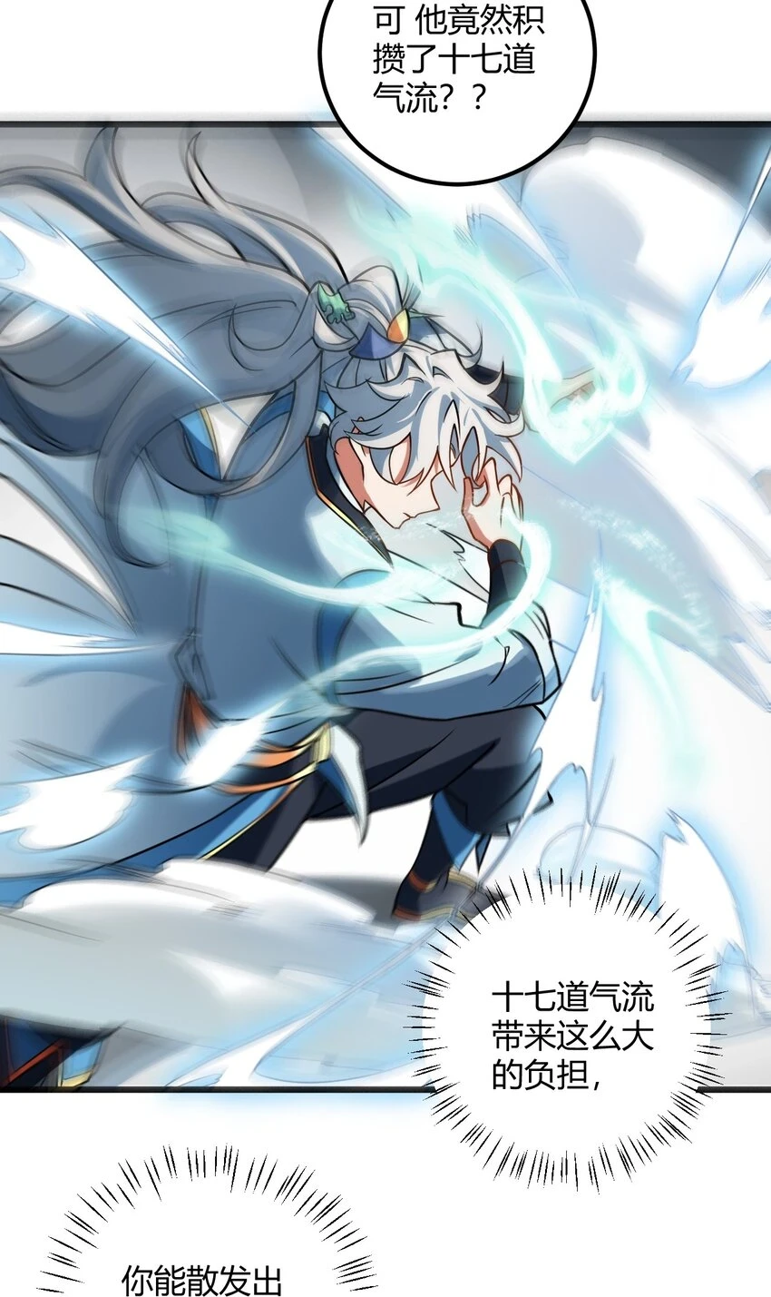 046 dei打扫到何年何月！15