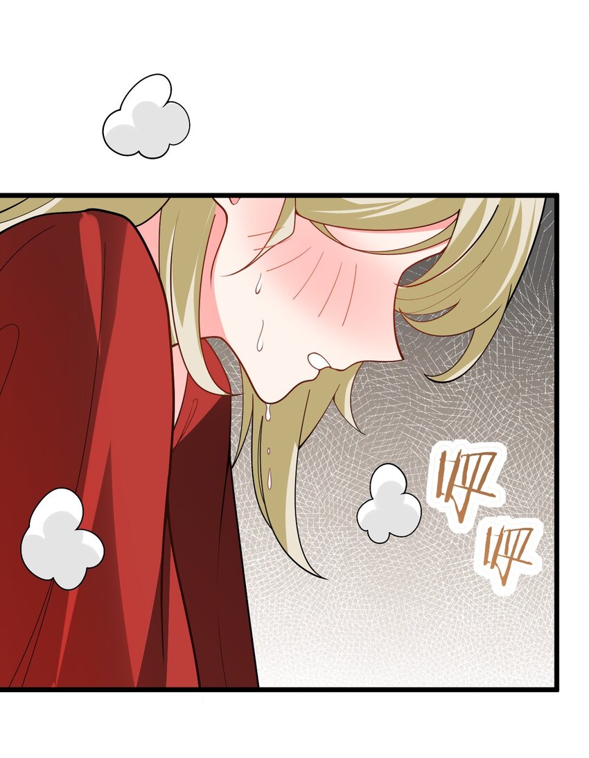 039 解咒23