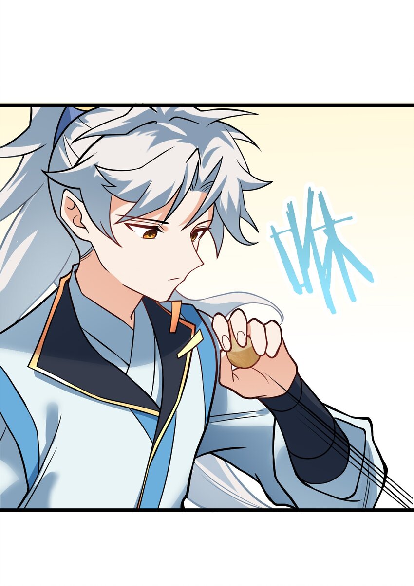 027 师姐想做个宝宝？9
