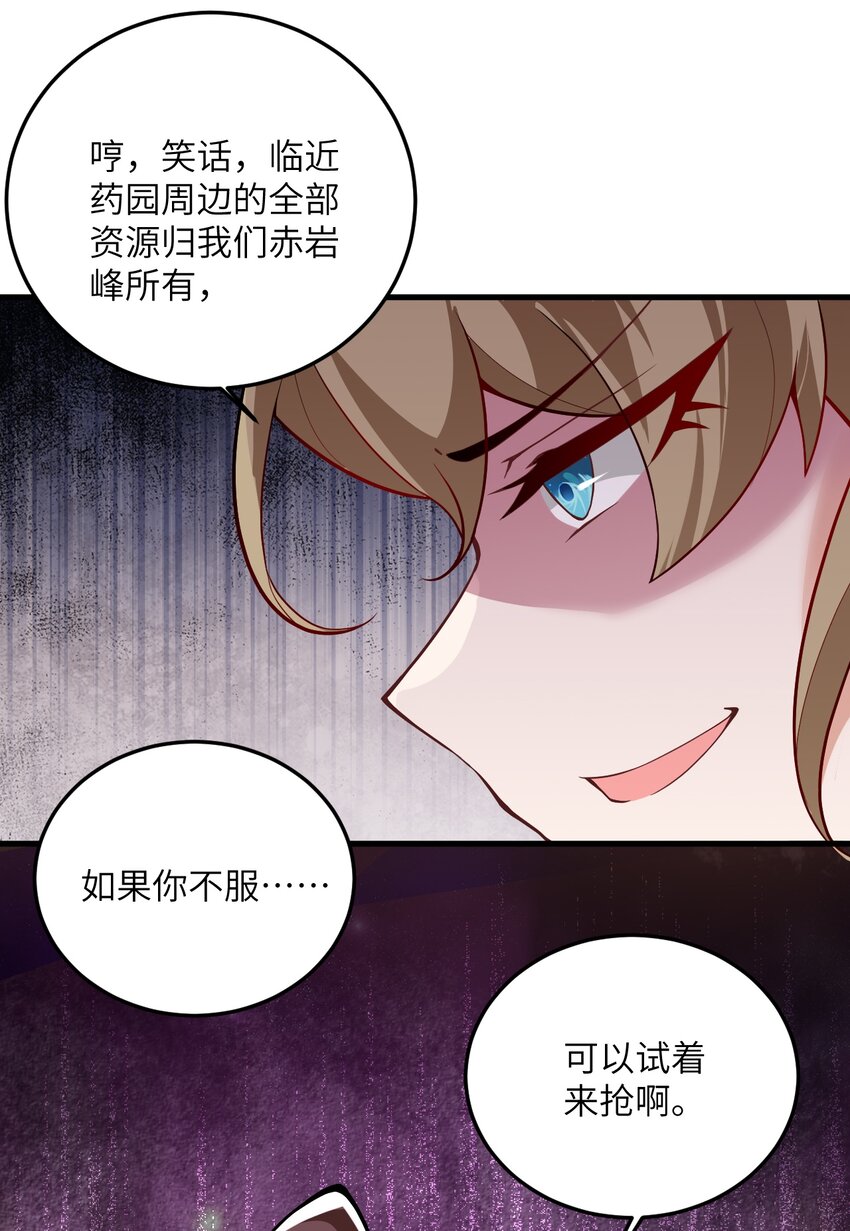 009 就这？！27