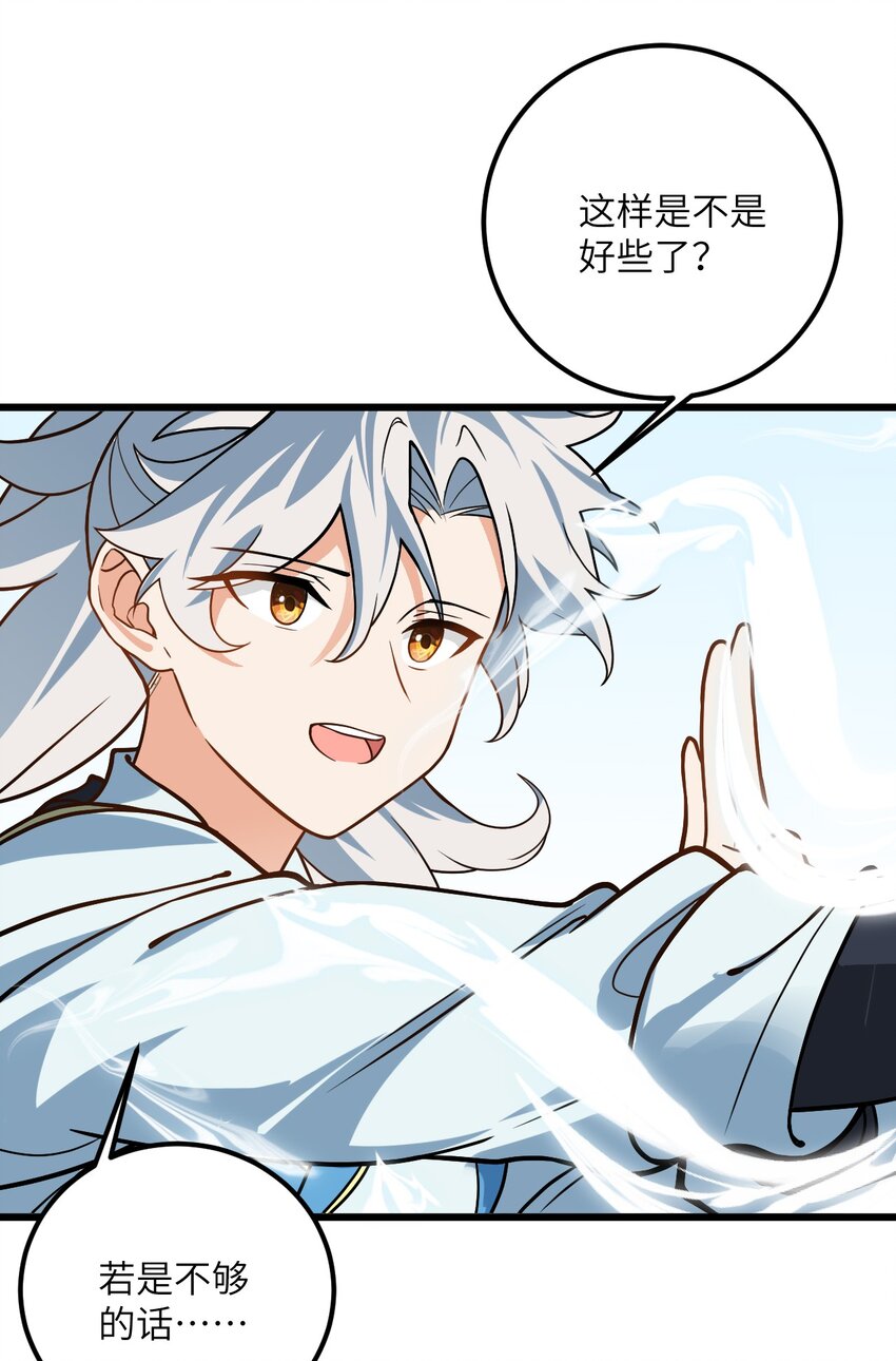 031 这位都会帮别人梳头了？8