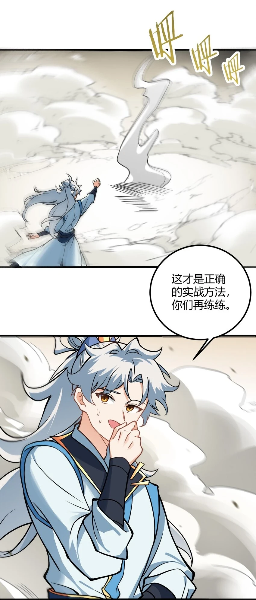 046 dei打扫到何年何月！2