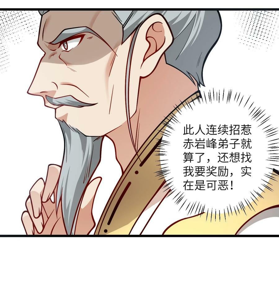 057 交纳资源55