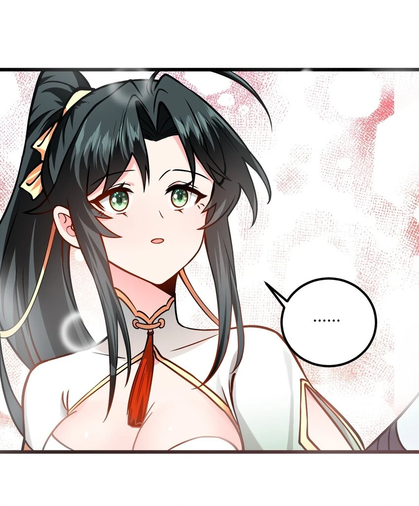 049 哄小姐姐15