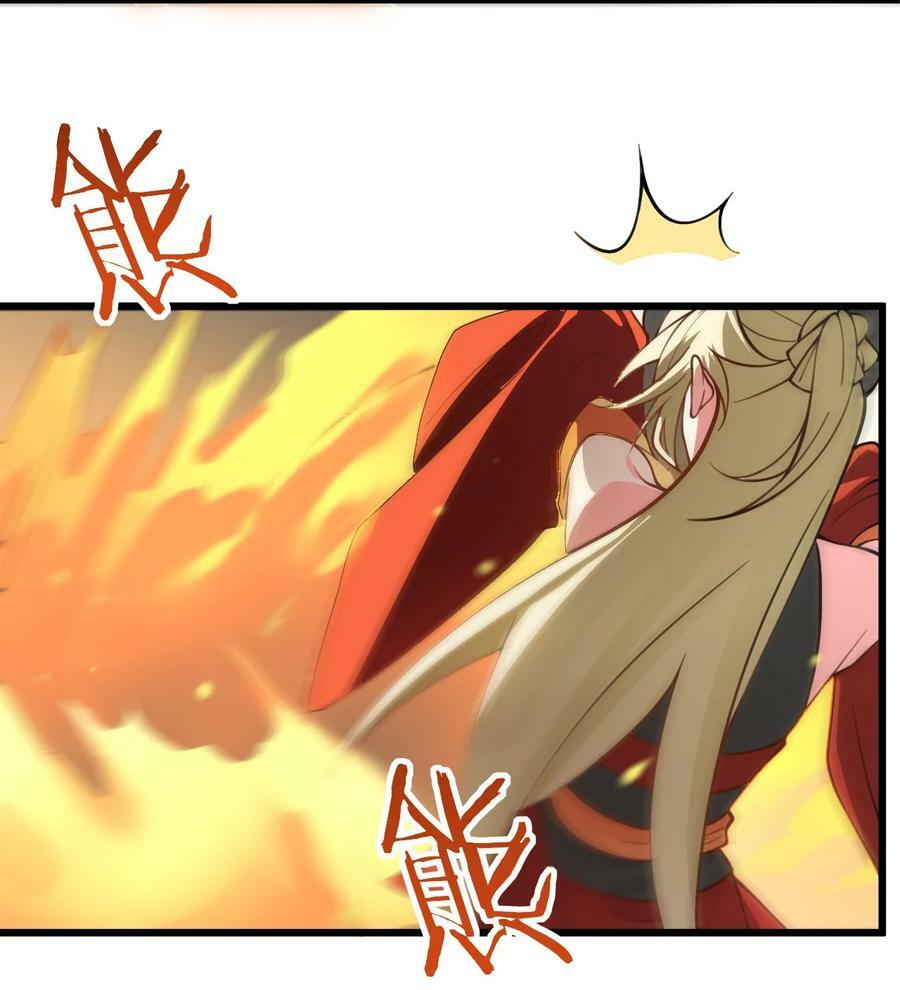 065 不能乱碰20