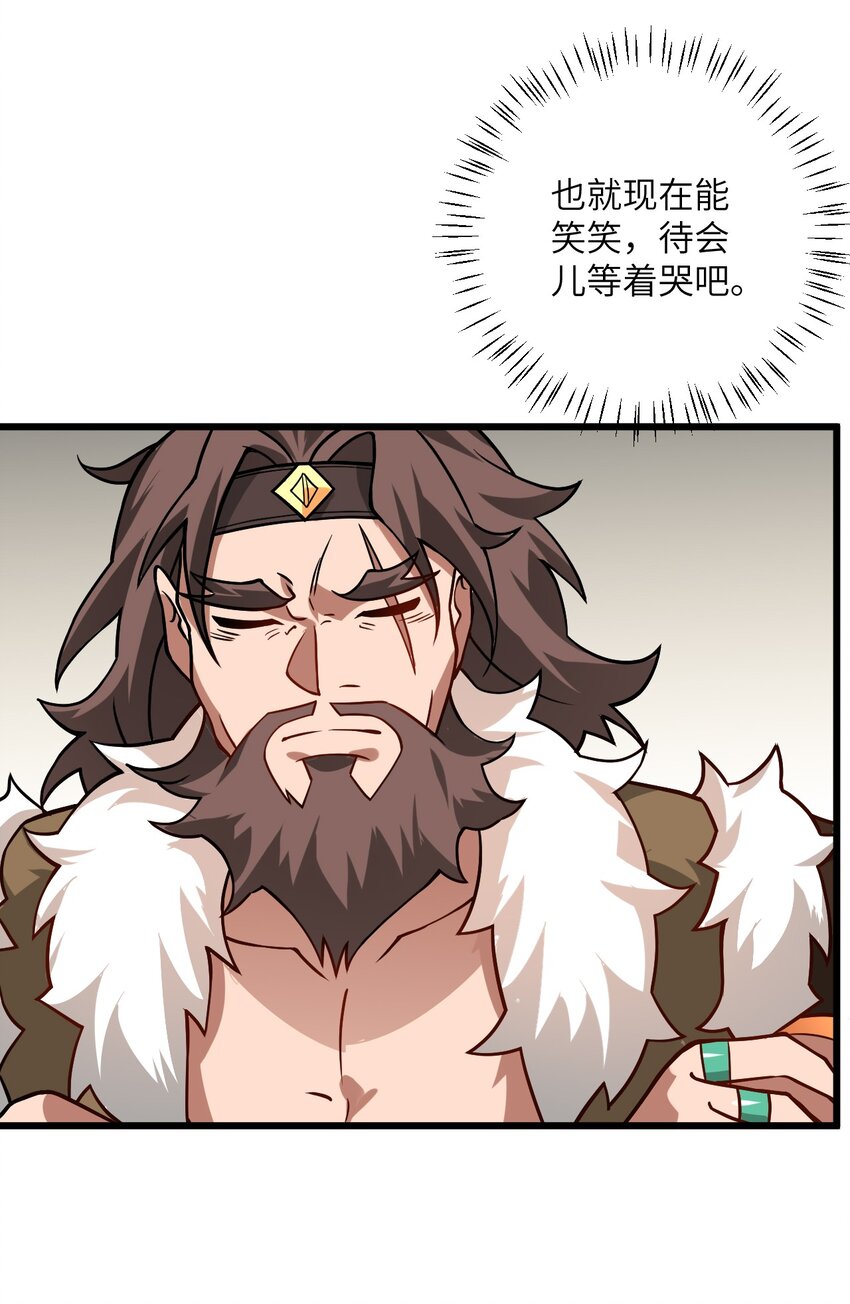 035 他做到了10