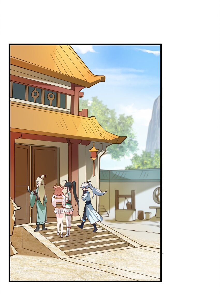 004 装过了头47