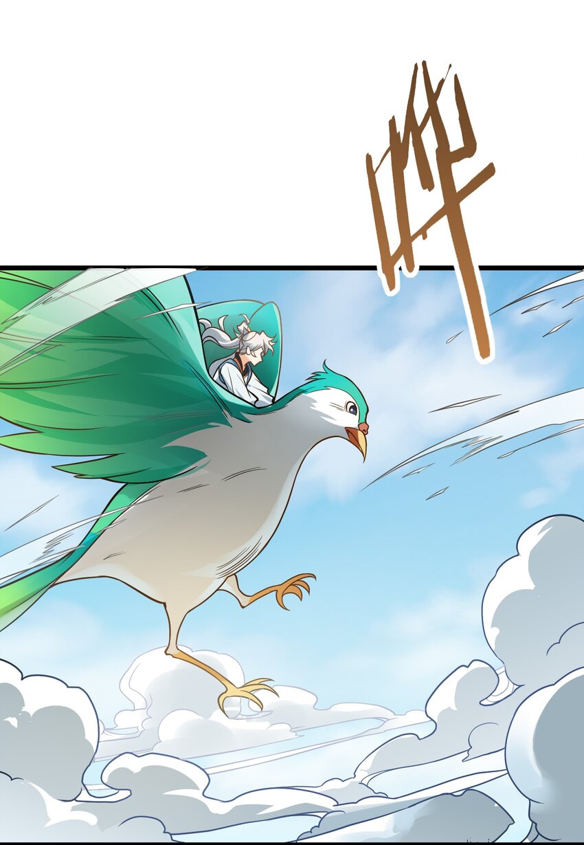 041 又要被压榨了7