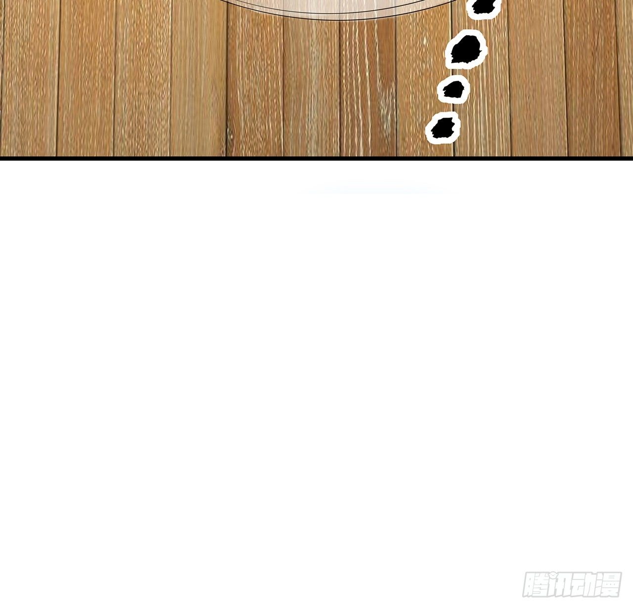 73话 本师弟哪里小？！7