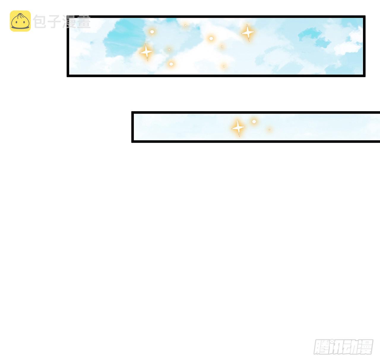 159话 大姐你是想我死吧25