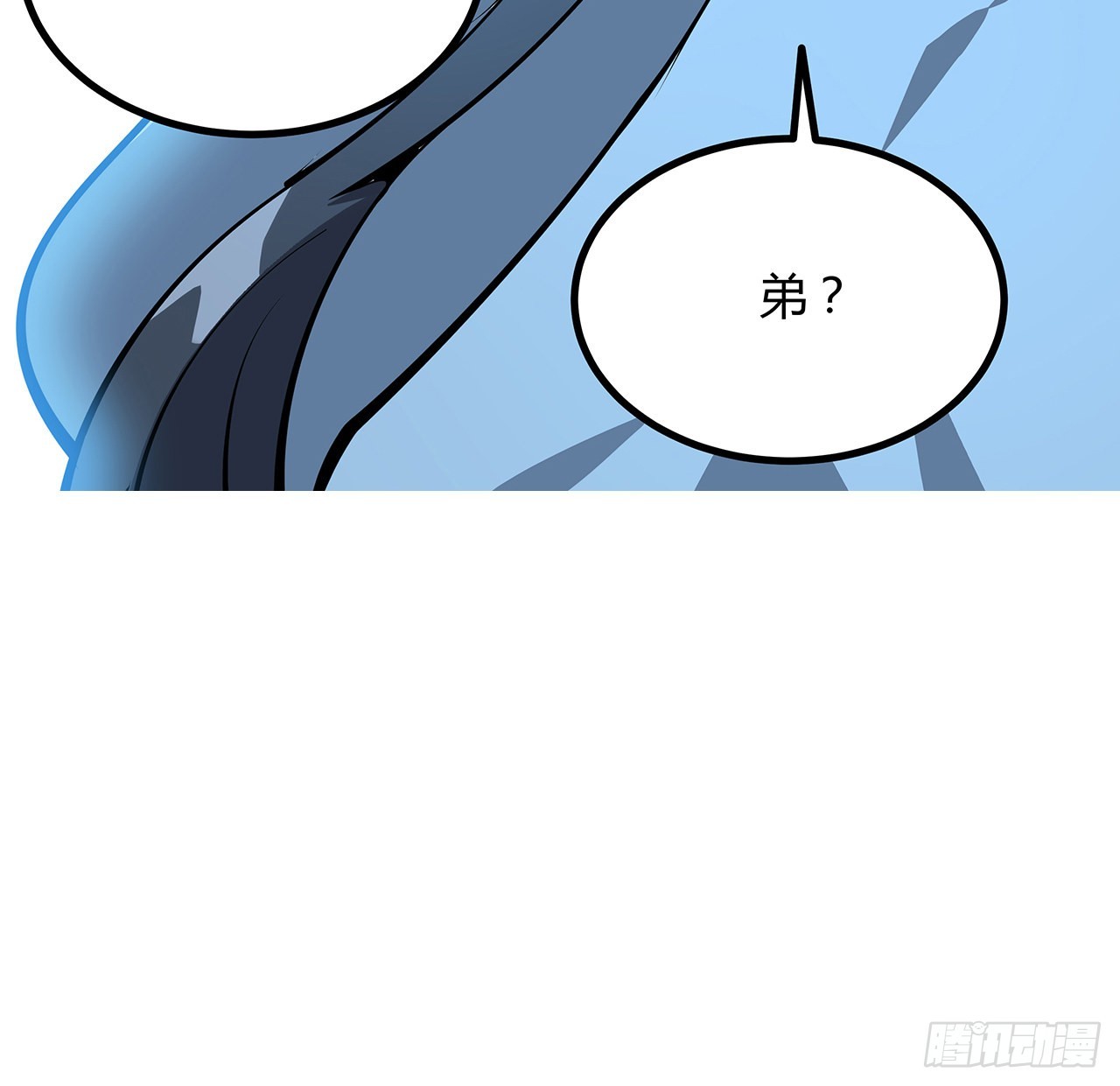 149话 最远的距离68