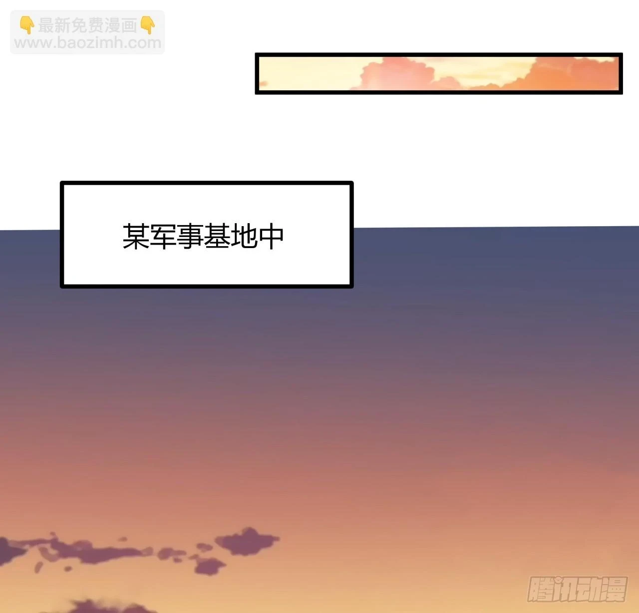 173话 国际名人王非语27