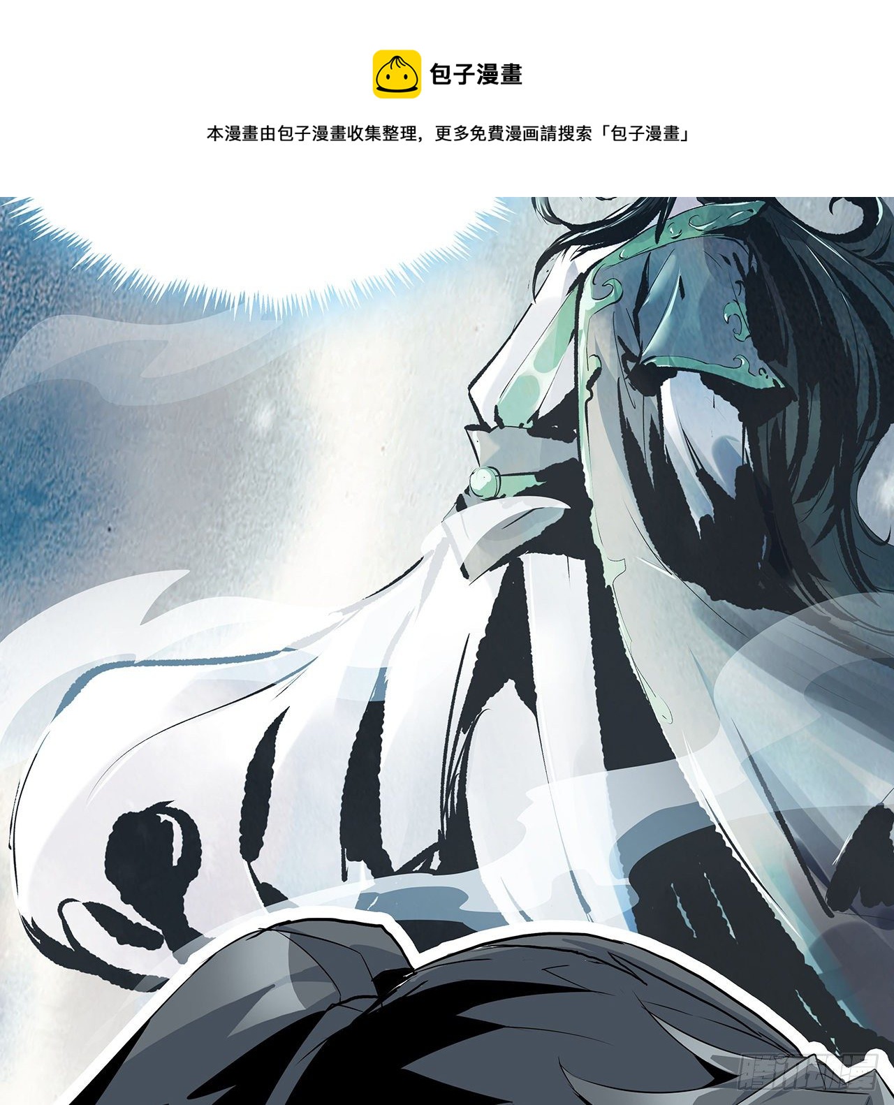 1话 重生拜师65