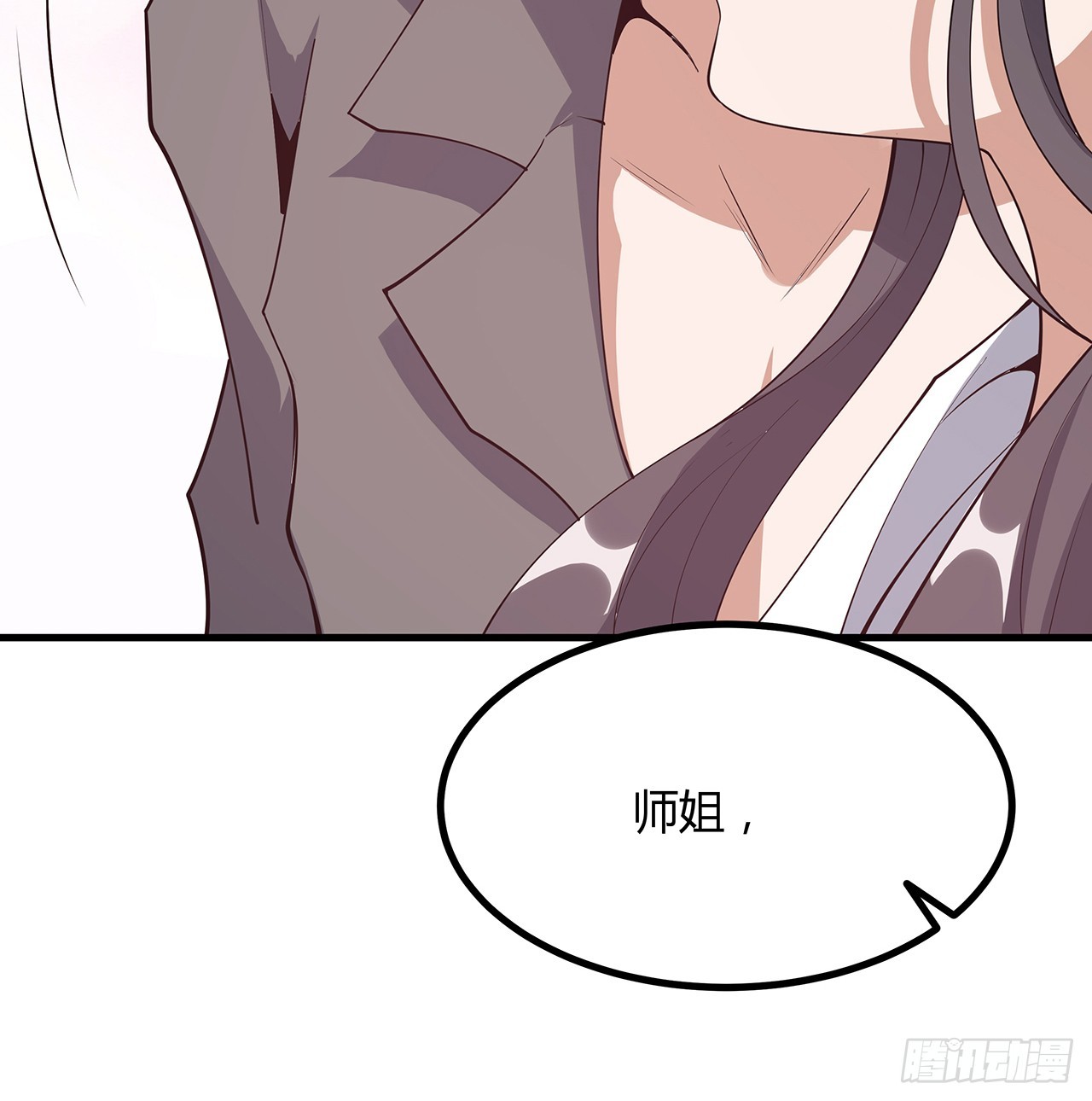 161话 道侣计划30