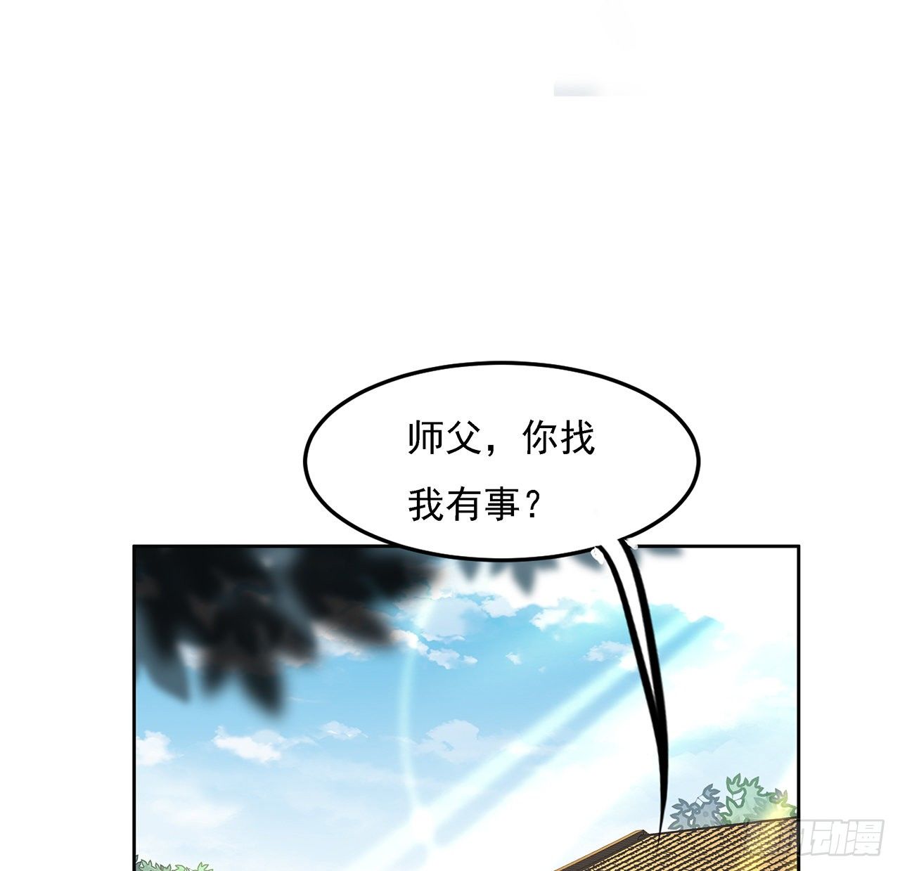 4话 正式入门了34