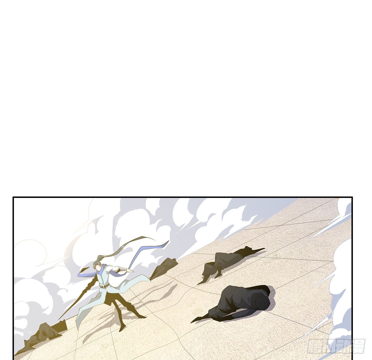 93话 相信师弟1